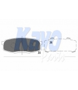 KAVO PARTS - KBP9099 - Колодки тормозные TOYOTA LAND CRUISER J200 4.5D/4.7 07-/LEXUS LX570 08- задние